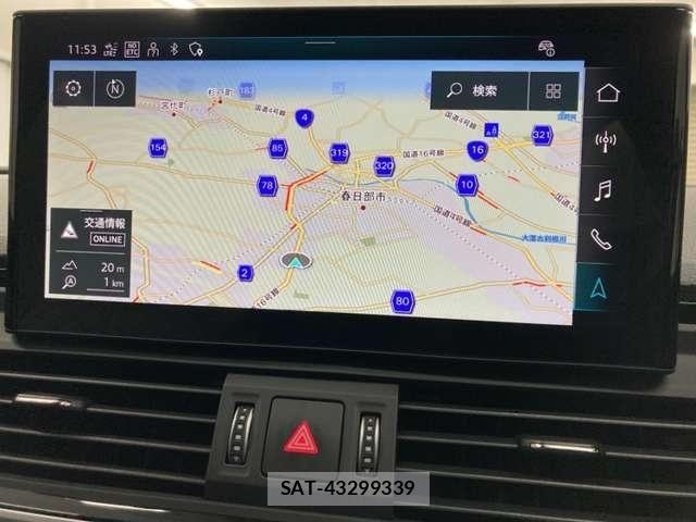 Audi Q5 2024-07 8740640-16