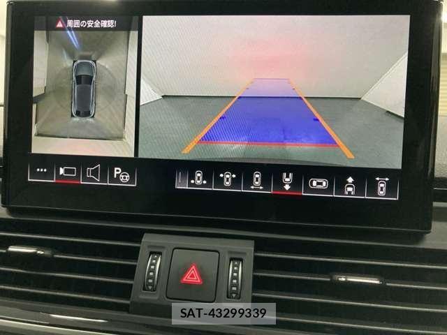 Audi Q5 2024-07 8740640-17