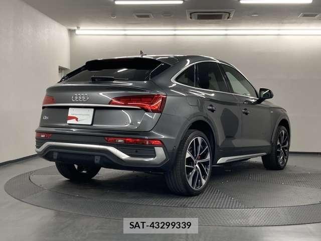 Audi Q5 2024-07 8740640-1