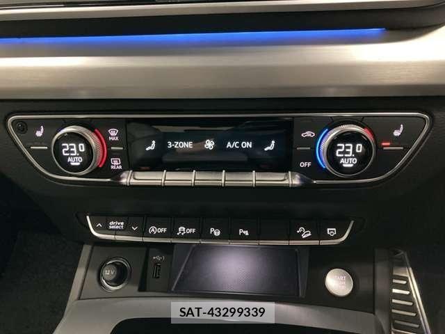 Audi Q5 2024-07 8740640-19