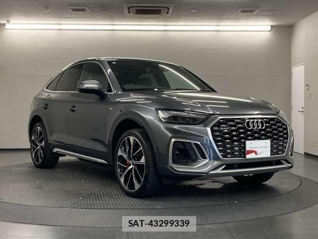 Audi Q5 2024-07 8740640-6