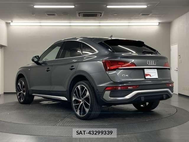 Audi Q5 2024-07 8740640-7