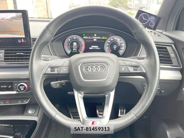 Audi Q5 2022-02 8740641-10