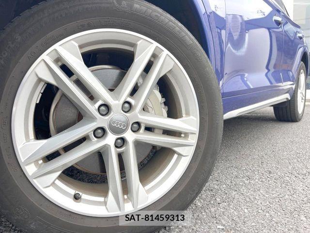 Audi Q5 2022-02 8740641-13