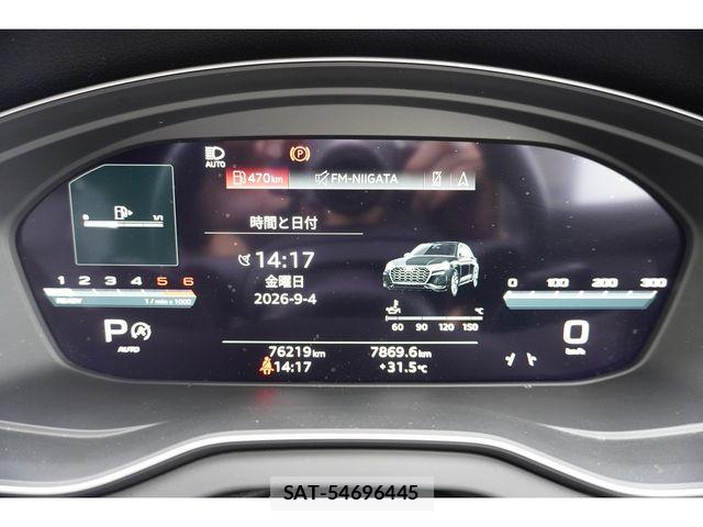 Audi Q5 2022-09 8779558-13