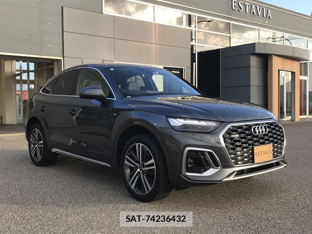 Audi Q5 2023-03 8883323-4