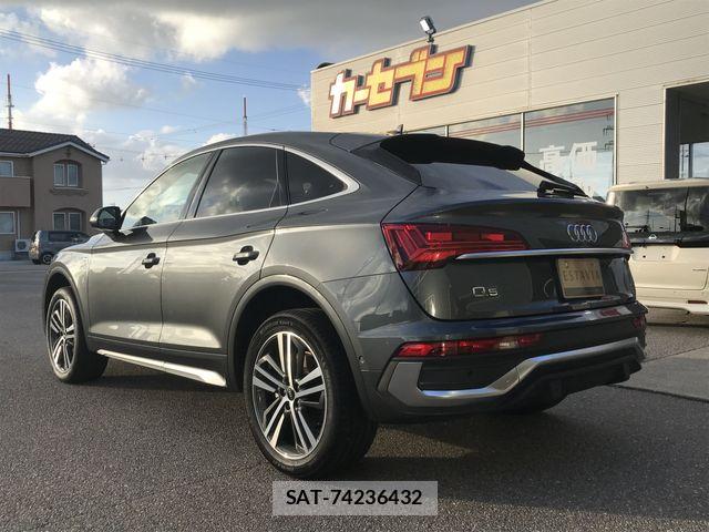 Audi Q5 2023-03 8883323-7