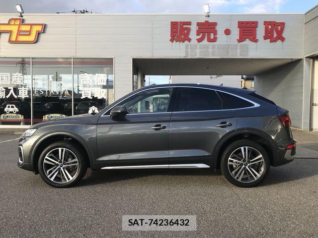 Audi Q5 2023-03 8883323-8