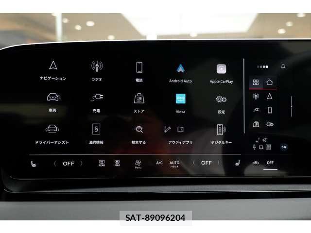 Audi E-TRON 2025-07 4587089-23