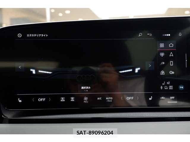 Audi E-TRON 2025-07 4587089-24