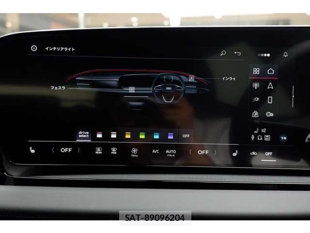 Audi E-TRON 2025-07 4587089-25