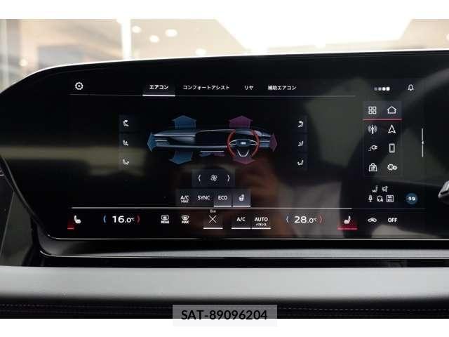 Audi E-TRON 2025-07 4587089-26