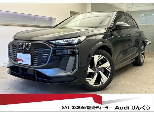 Audi E-TRON 2025-04 4638094-0