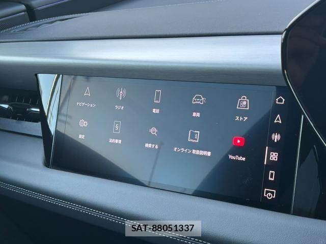Audi E-TRON 2025-04 6610637-7