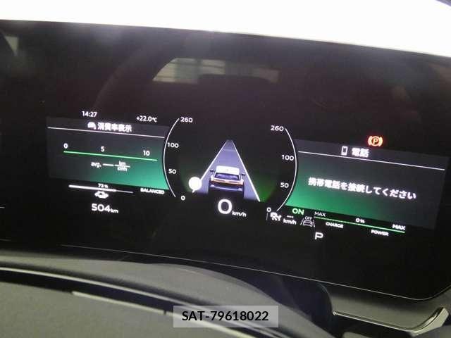 Audi E-TRON 2025-05 6902324-29