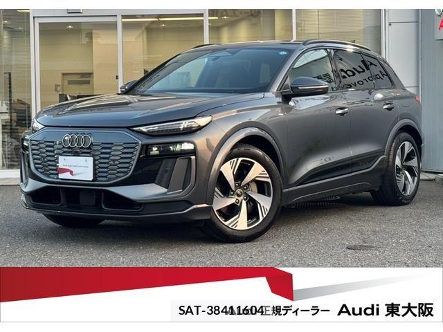 Audi E-TRON 2025-04 8353935-0