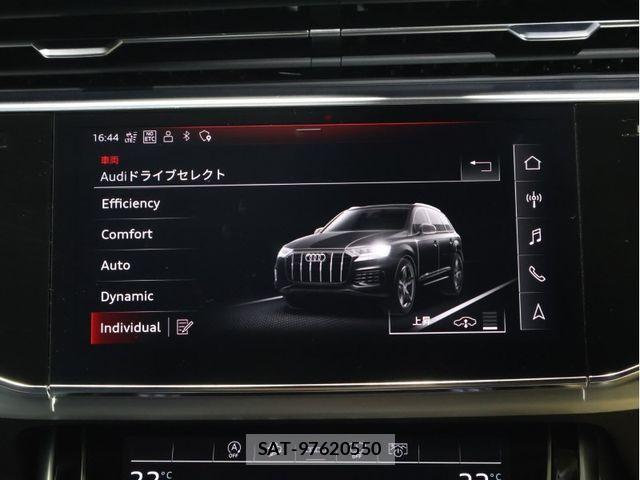 Audi Q7 2021-05 767598-7