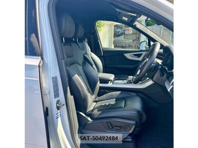 Audi Q7 2021-02 1297230-11