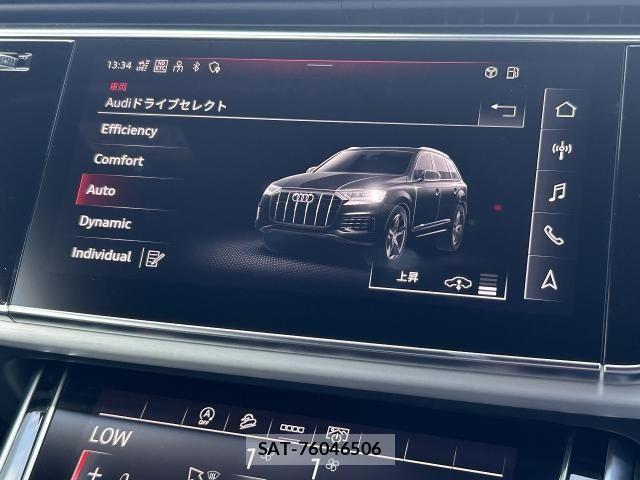 Audi Q7 2024-12 2660043-5