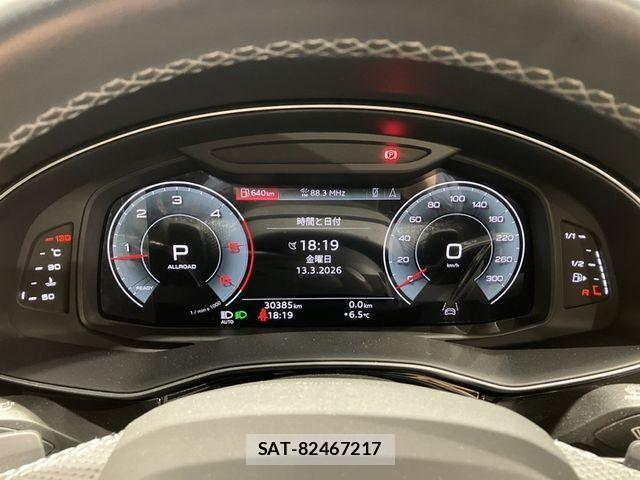 Audi Q7 2023-11 4587095-6