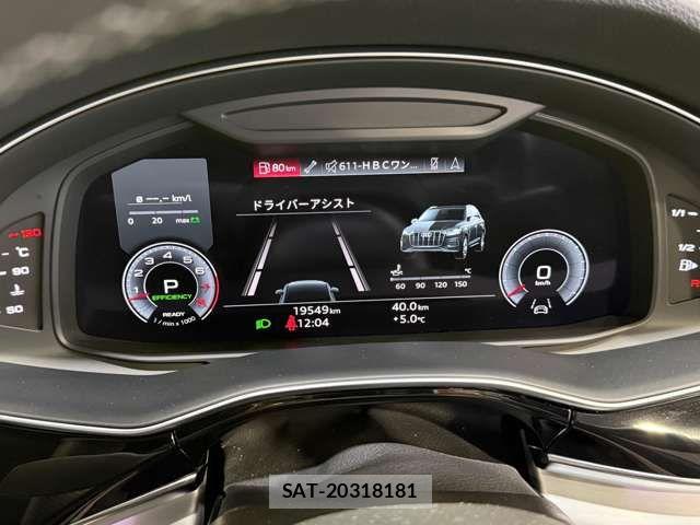 Audi Q7 2022-02 6242243-13