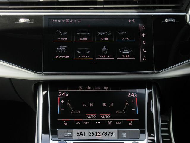 Audi Q7 2025-03 6610639-24