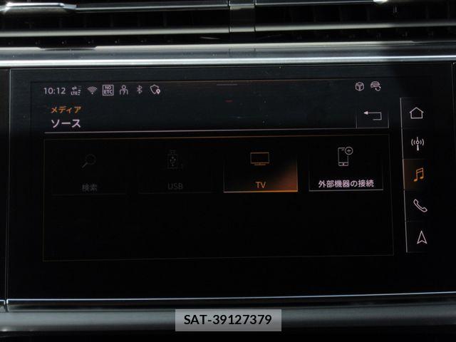Audi Q7 2025-03 6610639-26