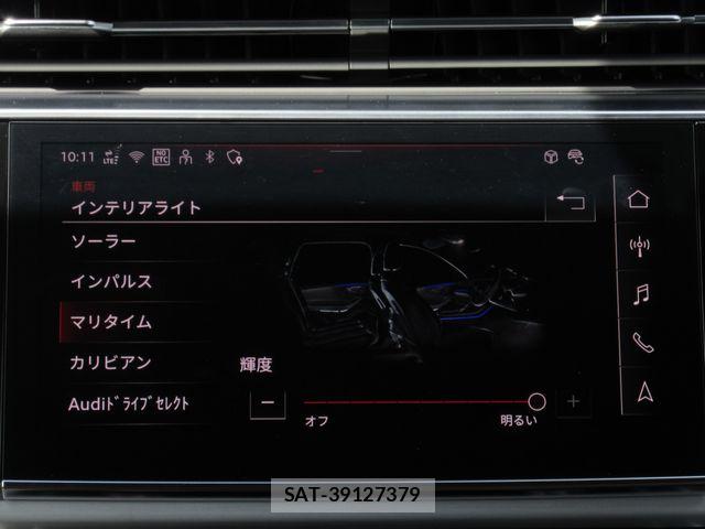 Audi Q7 2025-03 6610639-27