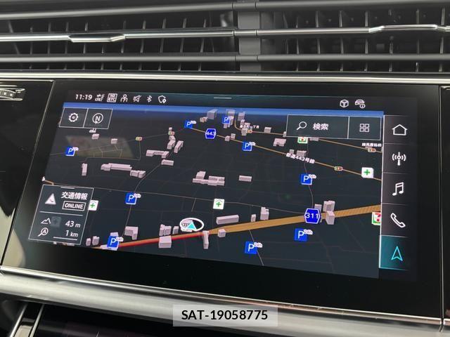 Audi Q7 2024-11 7215049-6