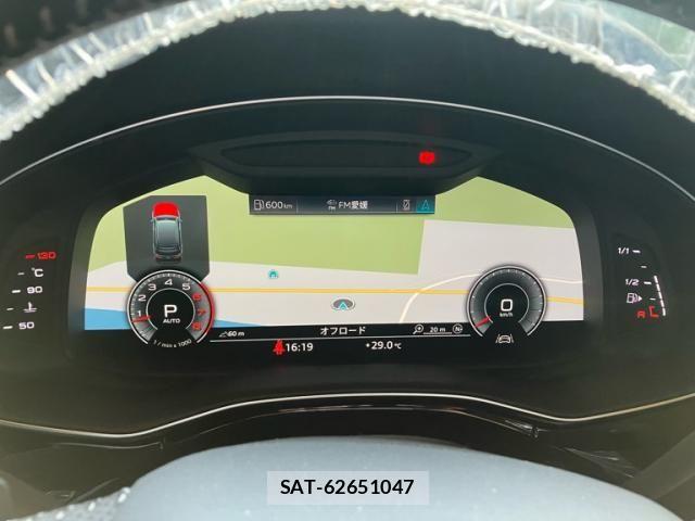 Audi Q7 2020-09 7215050-18