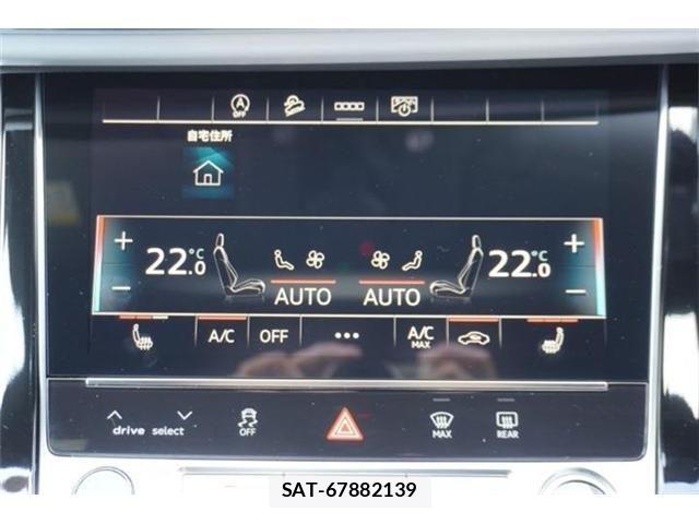 Audi Q7 2023-09 7249855-25