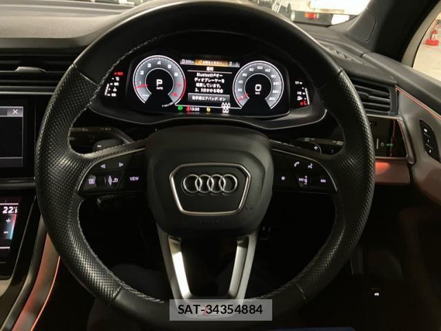 Audi Q7 2023-02 7249851-16