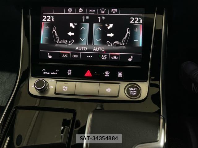 Audi Q7 2023-02 7249851-19