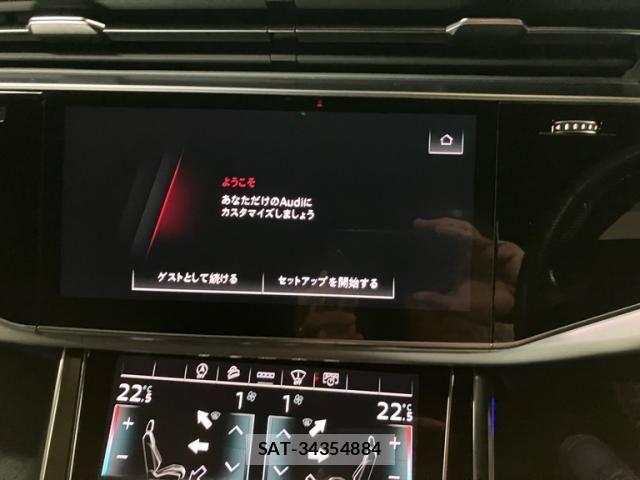 Audi Q7 2023-02 7249851-21