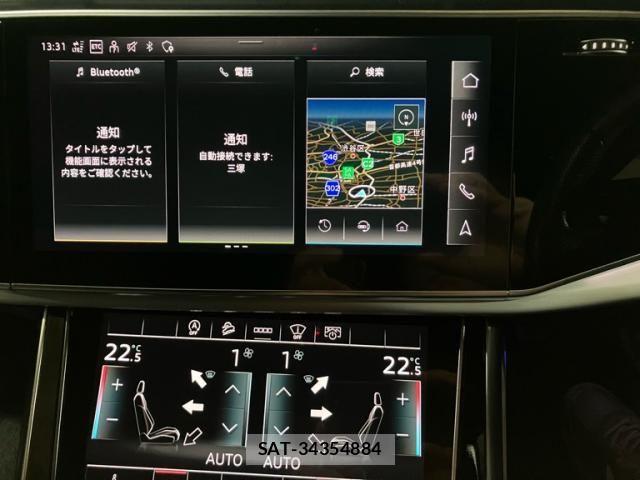 Audi Q7 2023-02 7249851-22