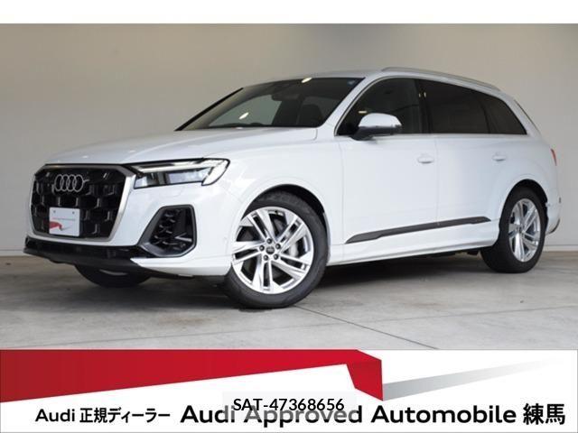 Audi Q7 2025-04 7615091-0