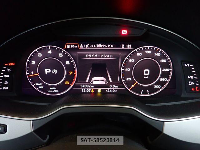 Audi Q7 2019-07 7720998-9