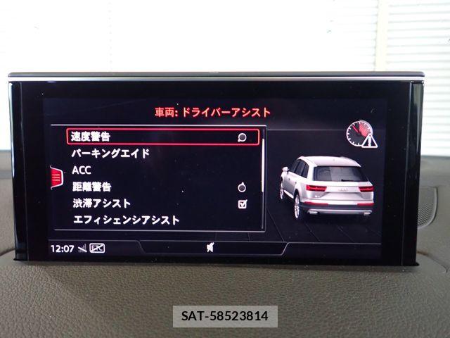 Audi Q7 2019-07 7720998-15