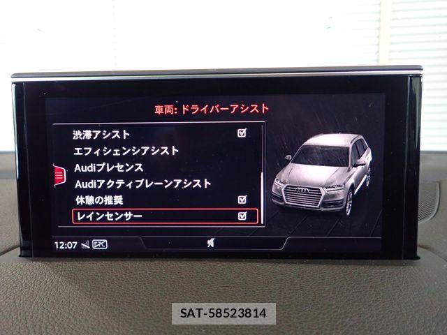 Audi Q7 2019-07 7720998-16