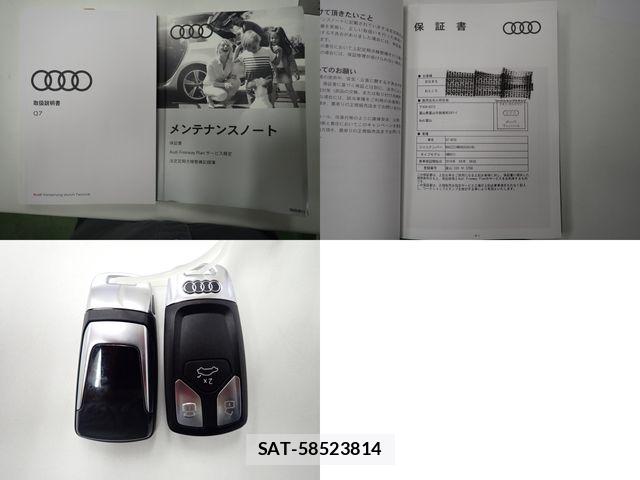 Audi Q7 2019-07 7720998-29