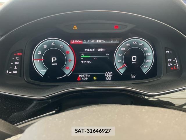 Audi Q7 2021-01 7720996-17