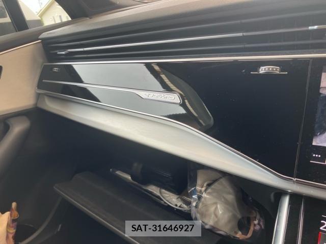 Audi Q7 2021-01 7720996-24