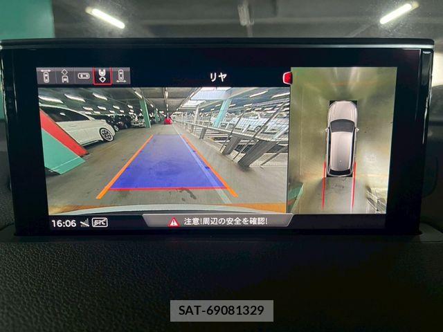Audi Q7 2017-08 7875370-17