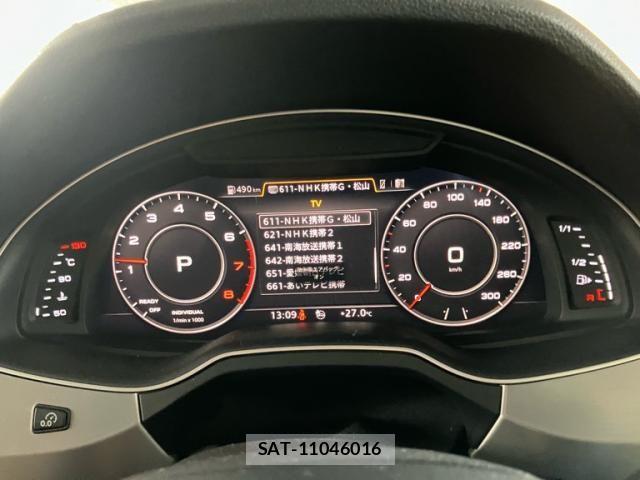 Audi Q7 2017-08 7875367-20