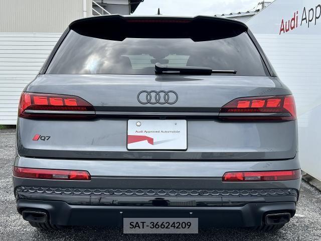 Audi Q7 2024-12 7902277-18
