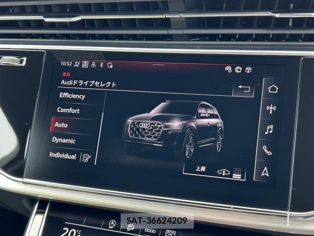Audi Q7 2024-12 7902277-5