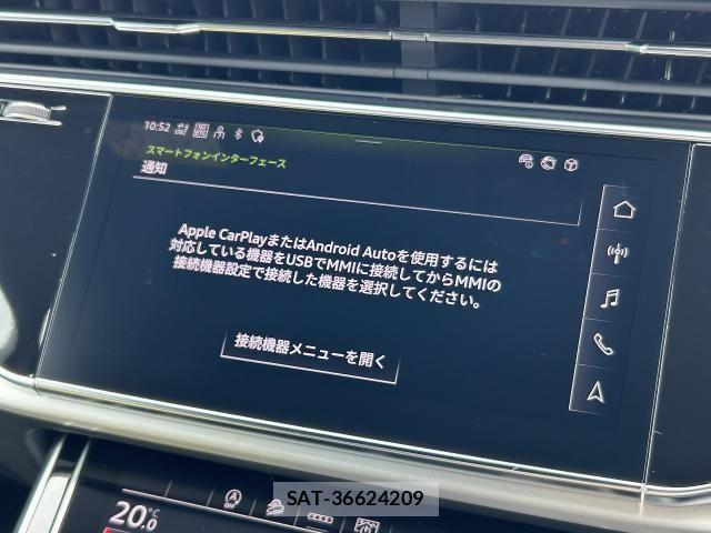 Audi Q7 2024-12 7902277-6