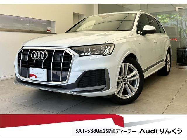 Audi Q7 2024-05 8034478-0