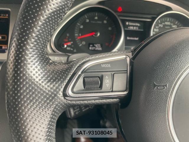 Audi Q7 2012-03 8098076-16