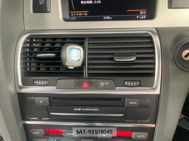 Audi Q7 2012-03 8098076-21